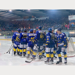 ehc-arosa.jpg | © EHC Arosa